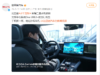 BYD Adds Samsung to Phone-to-Car Connectivity Ecosystem BYD Adds Samsung to Phone-to-Car Connectivity Ecosystem
