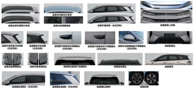BYD Atto 3 update surfaces in China filing, with larger body and RWD platform