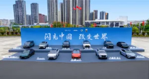 BYD-backed Robosense reveals LiDAR sensor with up to 2,160 beams BYD-backed Robosense reveals LiDAR sensor with up to 2,160 beams