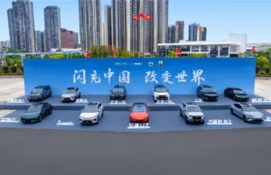 BYD-backed Robosense reveals LiDAR sensor with up to 2,160 beams BYD-backed Robosense reveals LiDAR sensor with up to 2,160 beams