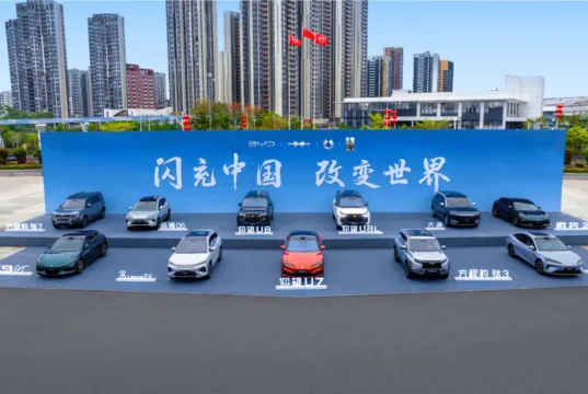 BYD-backed Robosense reveals LiDAR sensor with up to 2,160 beams BYD-backed Robosense reveals LiDAR sensor with up to 2,160 beams