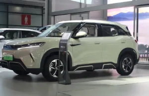 BYD boosts Dynasty lineup with Yuan Up discount and Qin Plus 7-year loan offer BYD boosts Dynasty lineup with Yuan Up discount and Qin Plus 7-year loan offer