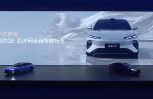 BYD debuts Seal 08 sedan, launch set for Q2 BYD debuts Seal 08 sedan, launch set for Q2