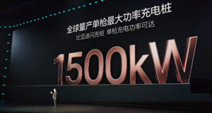 BYD fires 1,500 kW shot abroad: overseas flash charging starts end‑2026 BYD fires 1,500 kW shot abroad: overseas flash charging starts end‑2026