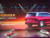 BYD Great Tang revealed in China with 950 km of EV range BYD Great Tang revealed in China with 950 km of EV range
