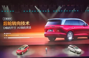 BYD Great Tang revealed in China with 950 km of EV range BYD Great Tang revealed in China with 950 km of EV range