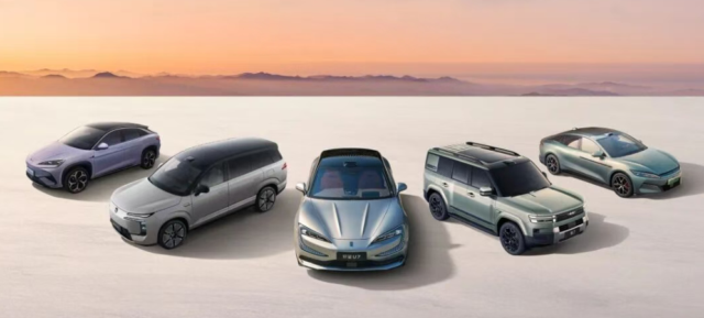 BYD joins IATF, signaling stronger Chinese voice in global auto standards