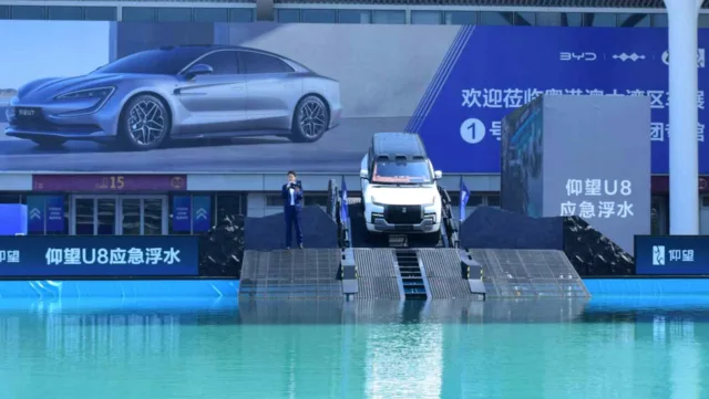 BYD plans $57m R&D center in Brazil to put EVs to the test