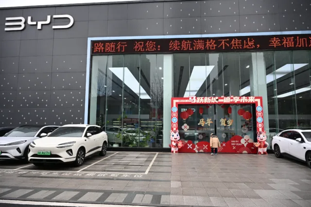 BYD sales plunge in first two months of 2026 as EV giant loses more ground to competitors