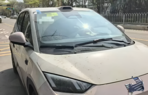 BYD Seagull with roof-mounted LiDAR exposed in China, 505 km range expected BYD Seagull with roof-mounted LiDAR exposed in China, 505 km range expected