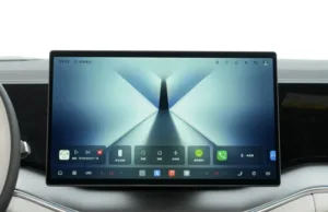 BYD Song Ultra EV breaks cover ahead of March 5 pre-sales BYD Song Ultra EV breaks cover ahead of March 5 pre-sales