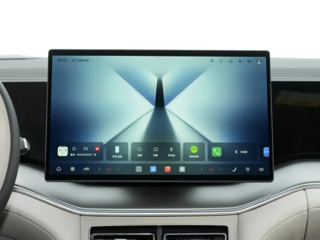 BYD Song Ultra EV breaks cover ahead of March 5 pre-sales BYD Song Ultra EV breaks cover ahead of March 5 pre-sales