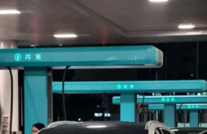 BYD spotted testing 1500 kW Flash Charge in China, nearly triple Tesla V4 power BYD spotted testing 1500 kW Flash Charge in China, nearly triple Tesla V4 power