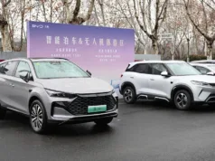 BYD stock jumps on ‘disruptive tech’ teaser, despite 41% sales tumble BYD stock jumps on 'disruptive tech' teaser, despite 41% sales tumble