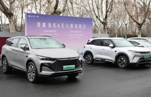 BYD stock jumps on ‘disruptive tech’ teaser, despite 41% sales tumble BYD stock jumps on 'disruptive tech' teaser, despite 41% sales tumble