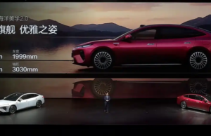 BYD unveils Seal 08 flagship sedan with 1000km range target and Blade Battery 2.0 BYD unveils Seal 08 flagship sedan with 1000km range target and Blade Battery 2.0