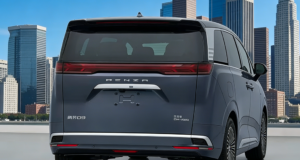 BYD’s 2026 Denza D9 begins pre-sale with Blade Battery 2.0, 10–70% charge in 5 minutes BYD’s 2026 Denza D9 begins pre-sale with Blade Battery 2.0, 10–70% charge in 5 minutes