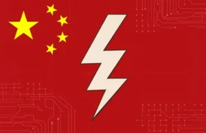China’s Electric Trade China’s Electric Trade