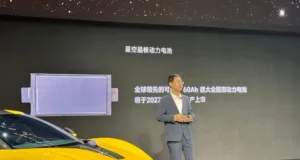 Chinese Dreame releases solid-state battery with 60 Ah cells Chinese Dreame releases solid-state battery with 60 Ah cells