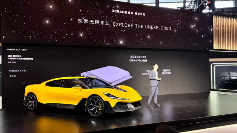 Chinese Dreame releases solid-state battery with 60 Ah cells