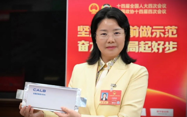 Desk-calendar sized: CALB debuts 60Ah solid-state battery with 1,000 km range