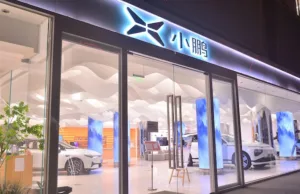 EV Endgame: Stalling China’s Export Surge In Europe’s Southern Neighbourhood EV Endgame: Stalling China’s Export Surge In Europe’s Southern Neighbourhood