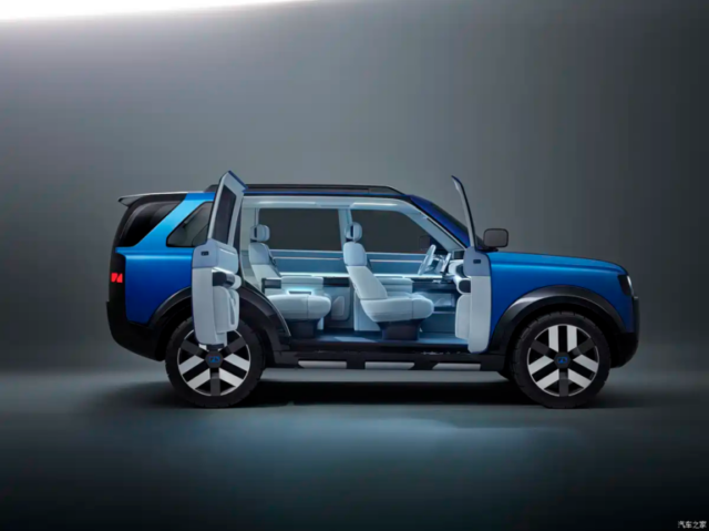 Freelander reborn: Chery and Jaguar Land Rover launch global NEV brand, unveil first concept model Freelander reborn: Chery and Jaguar Land Rover launch global NEV brand, unveil first concept model
