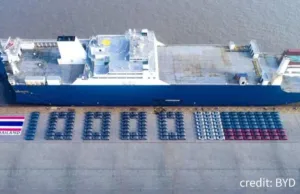 Gasgoo Daily: BYD joins global auto standard body IATF Gasgoo Daily: BYD joins global auto standard body IATF