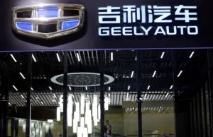 Geely Automobile’s net profit rises slightly to 16.85 billion yuan at 0.25 pc year on year Geely Automobile's net profit rises slightly to 16.85 billion yuan at 0.25 pc year on year