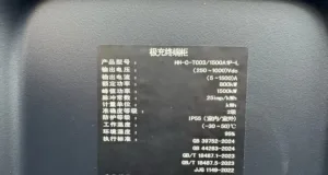 Geely fires back: Zeekr 001 unlocks 1,500 kW charging piles Geely fires back: Zeekr 001 unlocks 1,500 kW charging piles