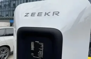 Geely & Zeekr Right Behind BYD with 1,500 kW Charging Geely & Zeekr Right Behind BYD with 1,500 kW Charging