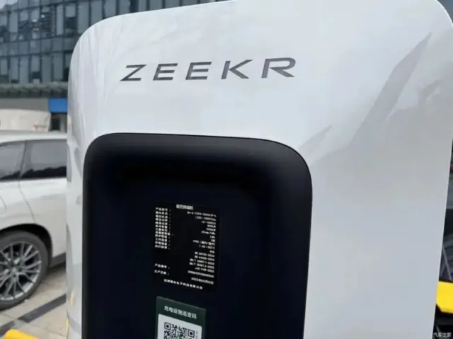 Geely & Zeekr Right Behind BYD with 1,500 kW Charging