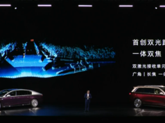 Huawei launches world’s highest-spec mass-produced 896-line LiDAR, with dual-optical path architecture Huawei launches world’s highest-spec mass-produced 896-line LiDAR, with dual-optical path architecture