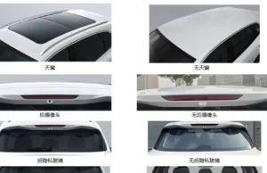 MG 4X electric crossover for global markets revealed core specs MG 4X electric crossover for global markets revealed core specs