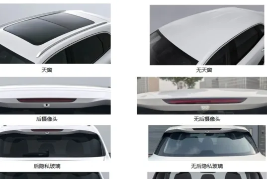 MG 4X electric crossover for global markets revealed core specs MG 4X electric crossover for global markets revealed core specs