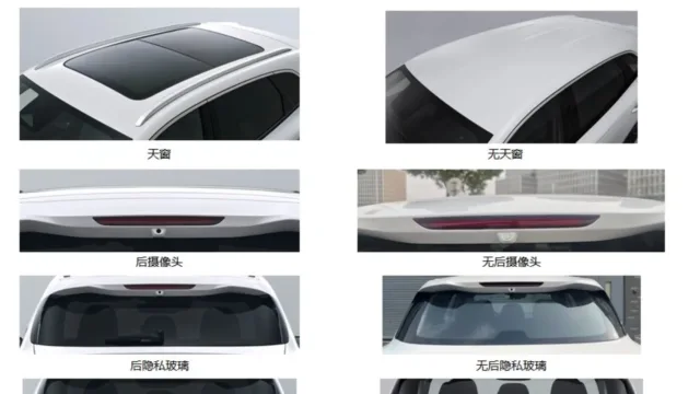 MG 4X electric crossover for global markets revealed core specs