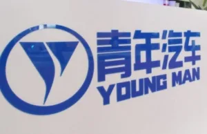 Overcoming Energy Supply Concerns… China Unveils Five-Year Plan for a ‘Major Hydrogen Transition’ – The Asia Business Daily Overcoming Energy Supply Concerns... China Unveils Five-Year Plan for a 'Major Hydrogen Transition' - The Asia Business Daily