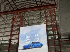 Saic Z7 and Z7T launch pre-orders March 23, set challenge Xiaomi’s new SU7 Saic Z7 and Z7T launch pre-orders March 23, set challenge Xiaomi’s new SU7