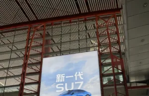 Saic Z7 and Z7T launch pre-orders March 23, set challenge Xiaomi’s new SU7 Saic Z7 and Z7T launch pre-orders March 23, set challenge Xiaomi’s new SU7