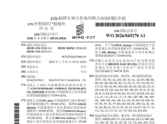 Solid-state patent: CATL tackles sulfide instability ahead of 2027 pilot Solid-state patent: CATL tackles sulfide instability ahead of 2027 pilot