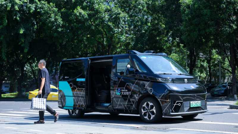 WeRide and Geely to deliver 2,000 robotaxis in 2026