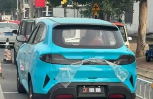 Xiaomi sued by LSEV firm over design patents, hearing set for March 26 Xiaomi sued by LSEV firm over design patents, hearing set for March 26