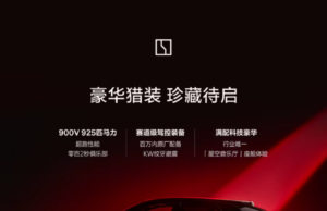 Zeekr to launch refreshed 007/007 GT and limited 001 5th Anniversary Edition on April 10 Zeekr to launch refreshed 007/007 GT and limited 001 5th Anniversary Edition on April 10